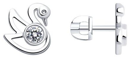 Пусеты SOKOLOV 94025966 вес 2.27 г серебро, фианит купить,NaN