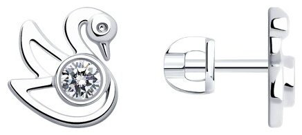 Пусеты SOKOLOV 94025966 вес 2.38 г серебро, фианит купить,NaN