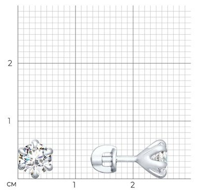 Пусеты Diamant 94-122-01651-1 вес 2.15 г серебро, фианит купить,NaN