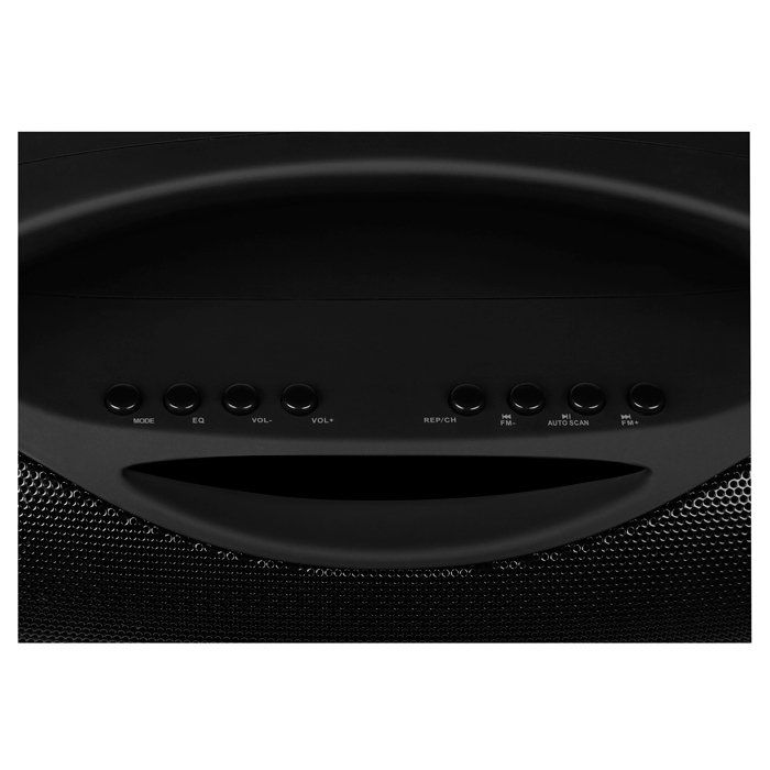 Портативная колонка Sven PS-420 черная - ForteMarket Портативная колонка Sven PS-420 черная купить,0