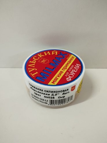 Мягкая приманка Milmax млкс-1828-2,5 7 шт купить,NaN