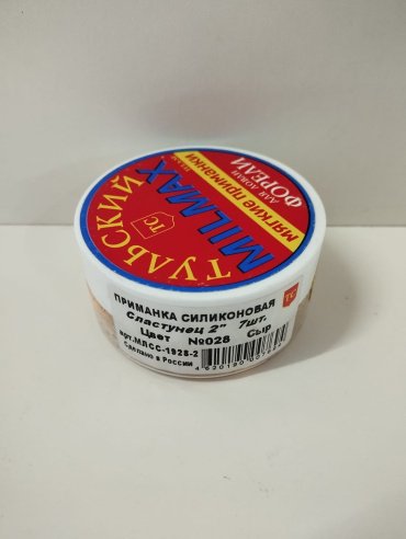 Мягкая приманка Milmax млсс-1828-2 7 шт
