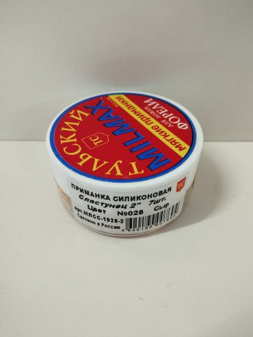 Мягкая приманка Milmax млсс-1828-2 7 шт