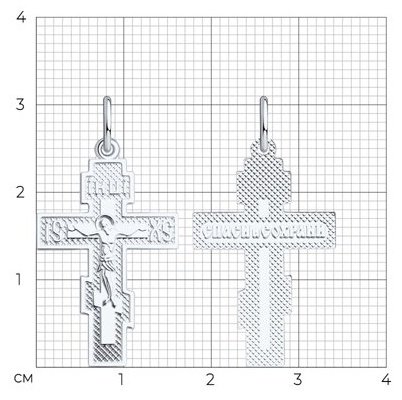 Подвеска SOKOLOV 94-131-02209-1_s вес 1.32 г серебро, без вставок купить,NaN