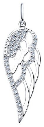 Подвеска SOKOLOV 94032307 вес 1.24 г серебро, фианит купить,NaN