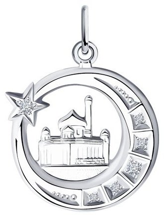 Подвеска SOKOLOV 94030686 вес 1.59 г серебро, фианит купить,NaN