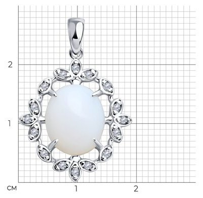 Подвеска SOKOLOV 83030311 вес 2.75 г серебро, фианит купить,NaN