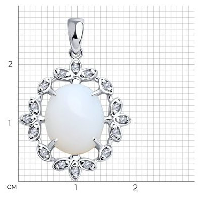 Подвеска SOKOLOV 83030311 вес 2.75 г серебро, фианит купить,NaN