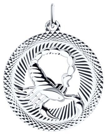 Подвеска SOKOLOV 94030877 вес 1.91 г серебро, без вставок купить,NaN