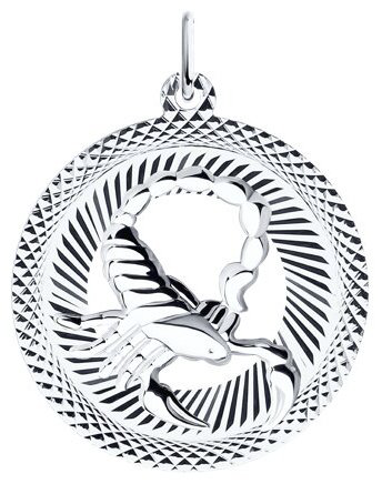 Подвеска SOKOLOV 94030877 вес 1.91 г серебро, без вставок купить,NaN