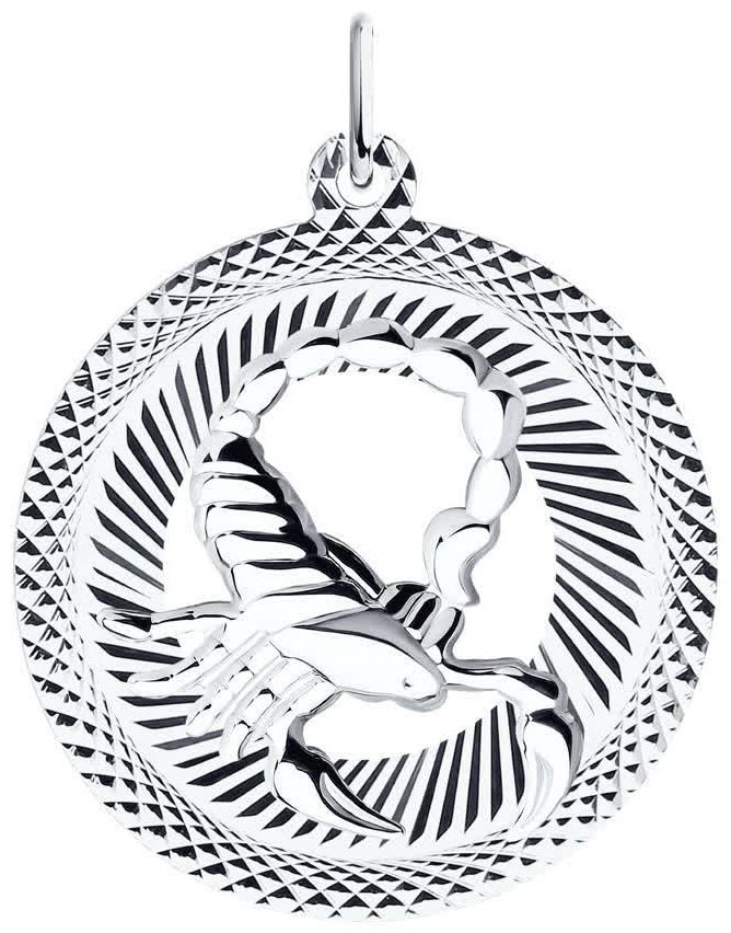 Подвеска SOKOLOV 94030877 вес 1.93 г серебро, без вставок купить,NaN