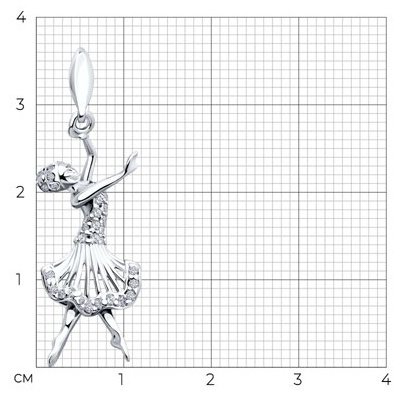 Подвеска SOKOLOV 94031156 вес 1.43 г серебро, фианит купить,NaN