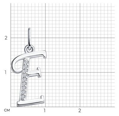 Подвеска SOKOLOV 94031367 вес 0.75 серебро, фианит купить,NaN