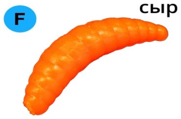 Мягкая приманка Trout Zone 2100030383314 12 шт