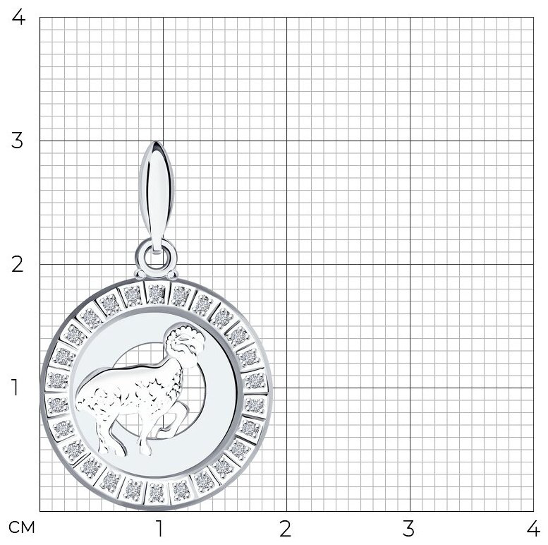 Подвеска SOKOLOV 94031383 вес 1.341 г серебро, фианит купить,NaN