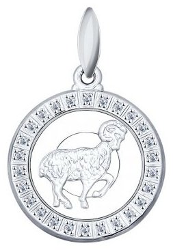 Подвеска SOKOLOV 94031383 вес 1.43 г серебро, фианит купить,NaN