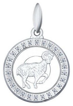 Подвеска SOKOLOV 94031383 вес 1.43 г серебро, фианит купить,NaN