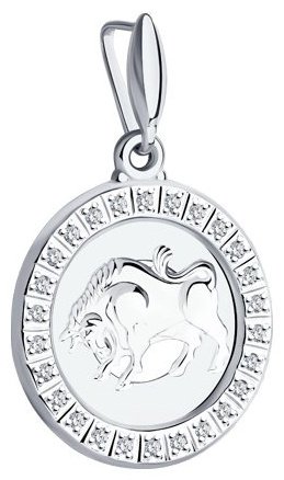 Подвеска SOKOLOV 94031384 вес 1.49 г серебро, фианит купить,NaN