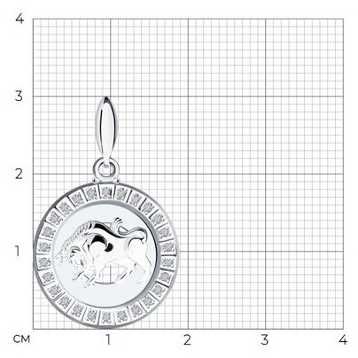 Подвеска SOKOLOV 94031384 вес 1.49 г серебро, фианит купить,NaN