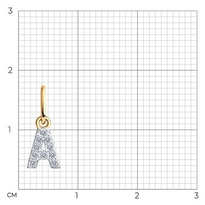 Подвеска SOKOLOV 036394 вес 0.32 г золото, фианит купить,NaN