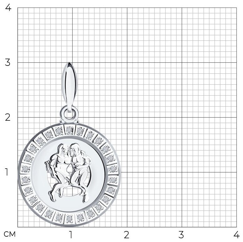 Подвеска SOKOLOV 94031385 вес 1.41 г серебро, фианит купить,NaN