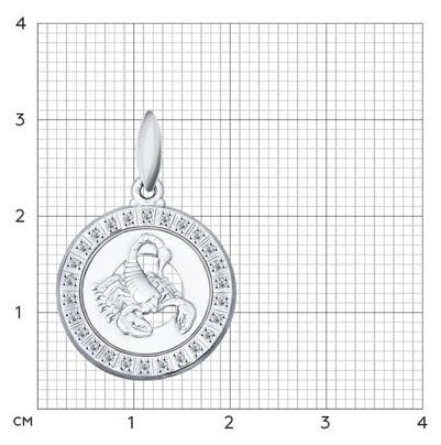 Подвеска SOKOLOV 94031390-sk126 вес 1.46 г серебро, фианит купить,NaN