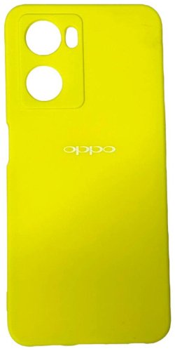 Чехол Для OPPO A77s желтый купить,900