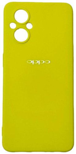 Чехол Для OPPO Reno8 Lite 5G желтый купить,900