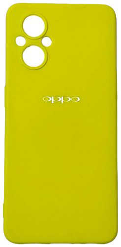Чехол Для OPPO Reno8 Lite 5G желтый купить,900