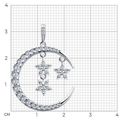 Подвеска SOKOLOV 94033200 вес 4.02 г серебро, фианит купить,NaN