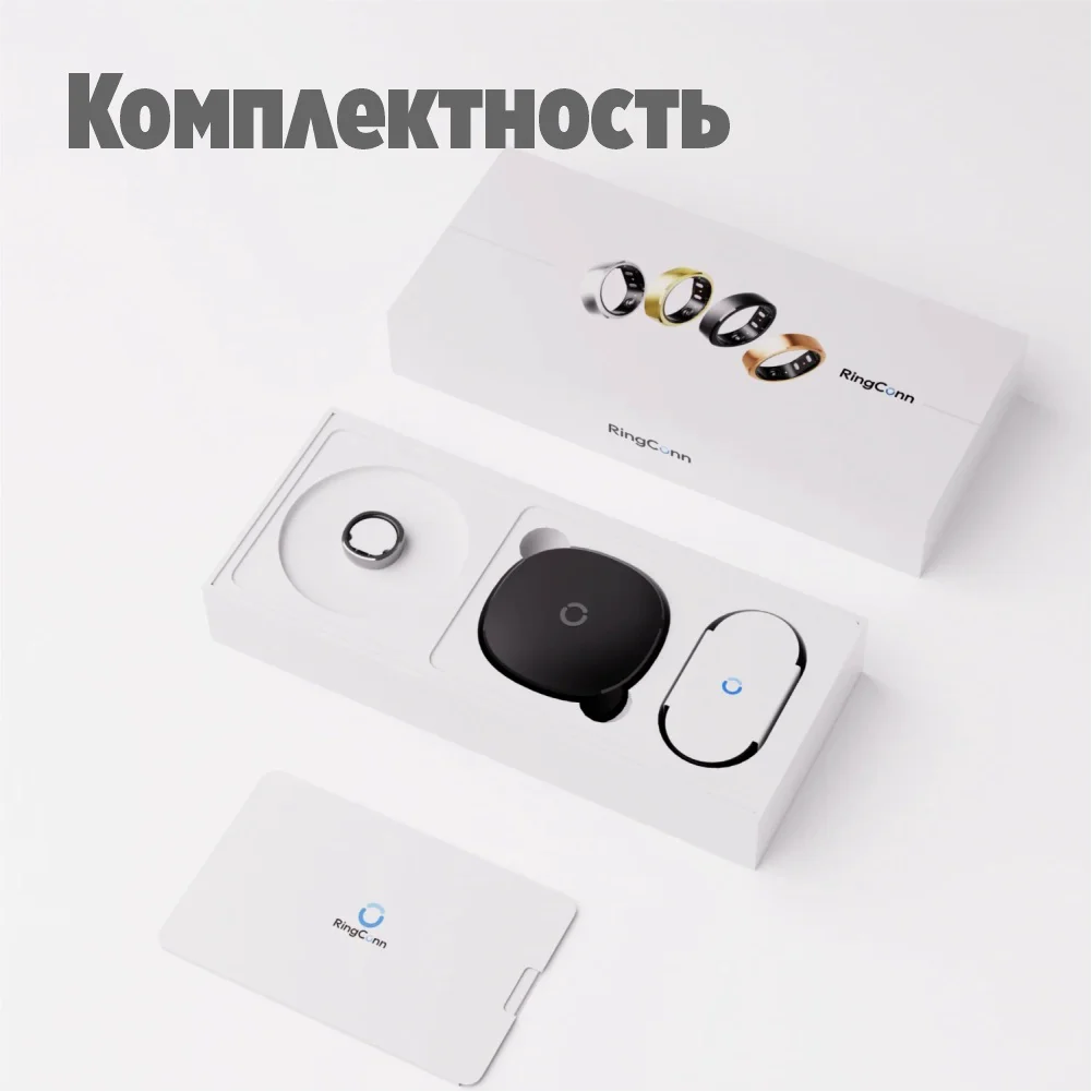 Смарт-кольцо RingConn Gen 2 #10 золотистый 19.5-20р купить,NaN