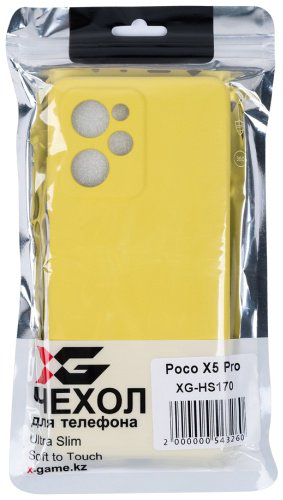 Чехол X-Game для POCO X5 Pro желтый купить,NaN