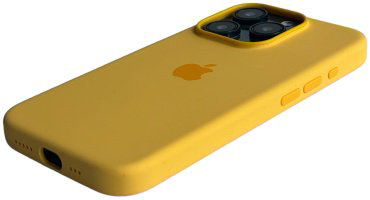 Чехол Для Apple iPhone 15 Pro желтый купить,7489