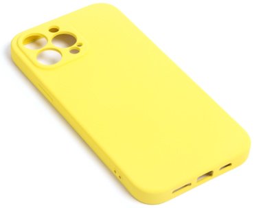 Чехол X-Game XG-HS88 для iPhone 13 Pro Max желтый - ForteMarket Чехол X-Game XG-HS88 для iPhone 13 Pro Max желтый купить,0