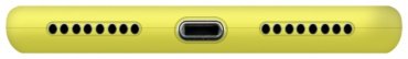 Чехол OEM для Apple iPhone X, iPhone Xs желтый купить,970