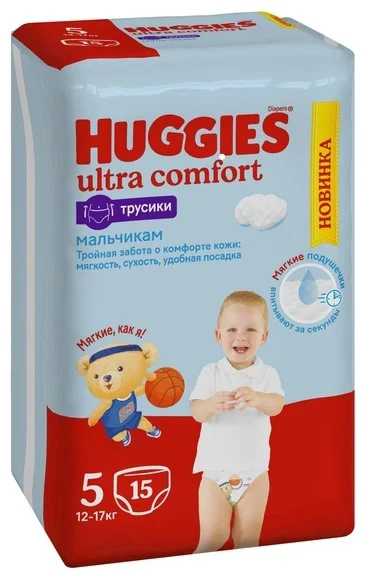Подгузники-трусики для мальчиков Huggies 5 12-17кг 15 шт
