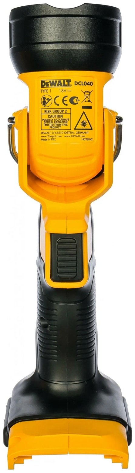 DeWALT ручной фонарь DCL040-XJ питание от аккумулятора купить,20210
