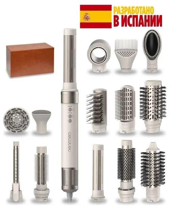 Стайлер Cecotec Bamba Ceramic Care Air Glam бежевый