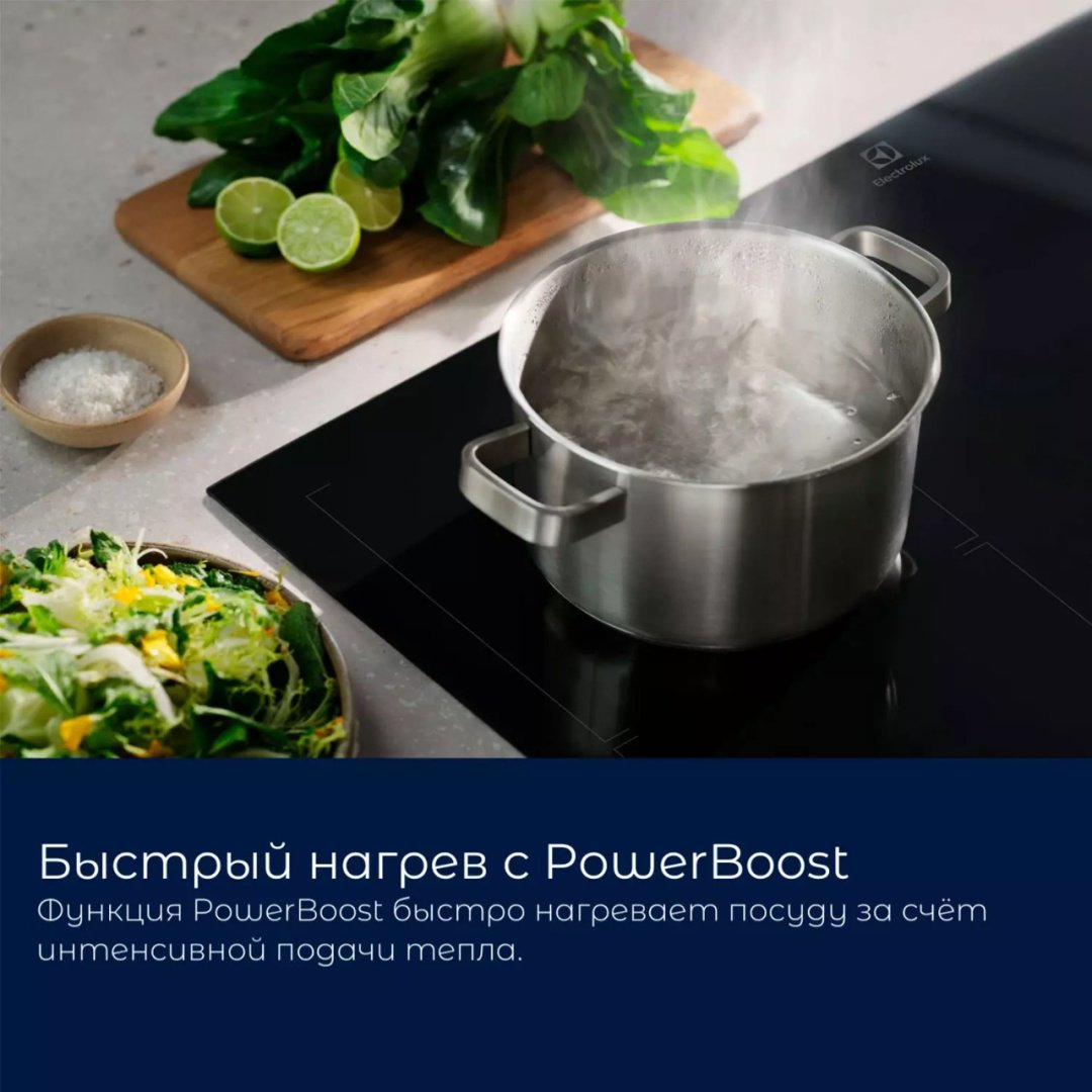 Варочная поверхность Electrolux LIT 60336C черный