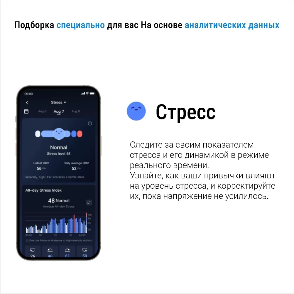 Смарт-кольцо RingConn Gen 2 #13 черный 22-22.5р купить,179985