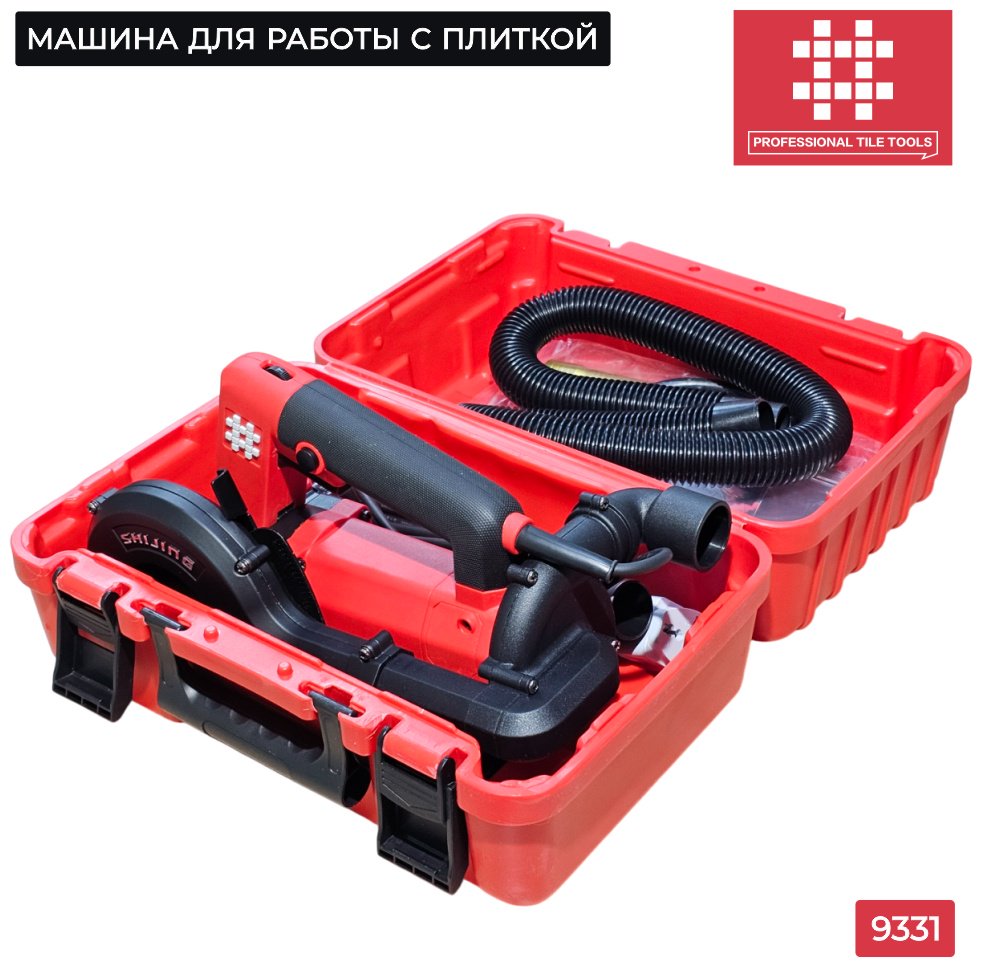 SHIJING резак 9331 1 шт. купить,NaN