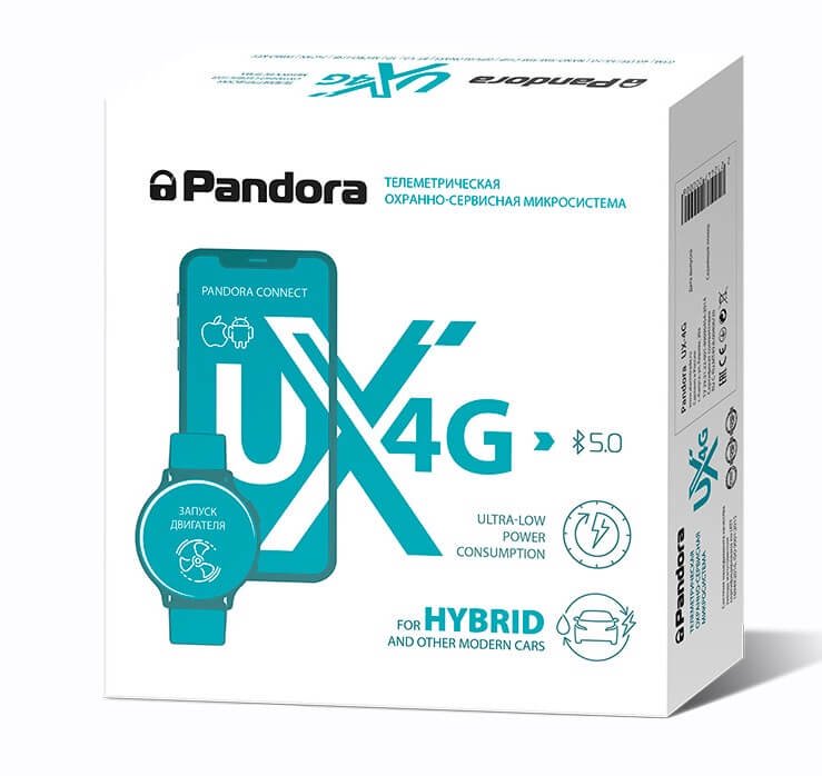 Автосигнализация Pandora UX-4G черная