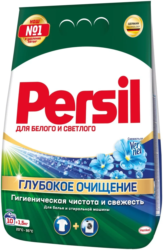 Порошок для белых и светлых тканей Persil Deep clean plus свежесть 1.5кг 