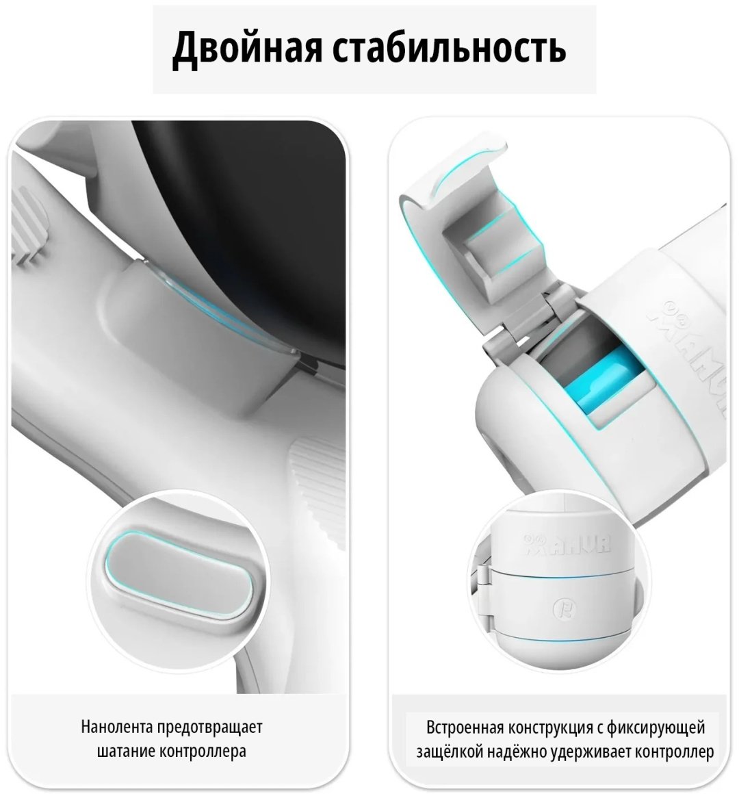 Крепление AMVR Q3TP1 белый купить,NaN