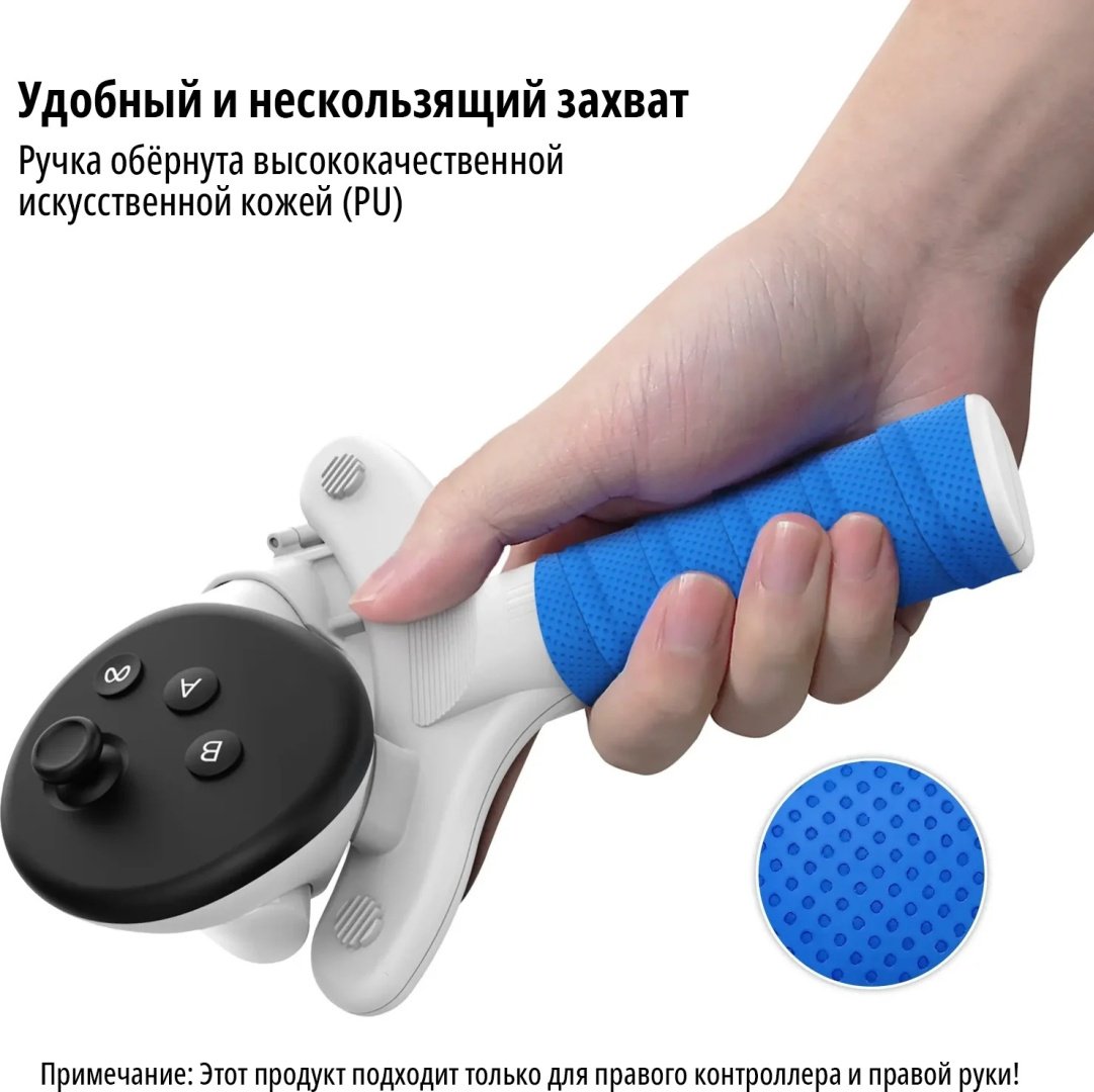Крепление AMVR Q3TP1 белый купить,NaN