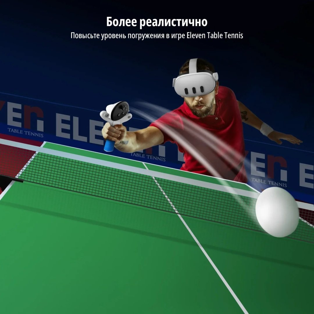 Крепление AMVR Q3TP1 белый купить,NaN