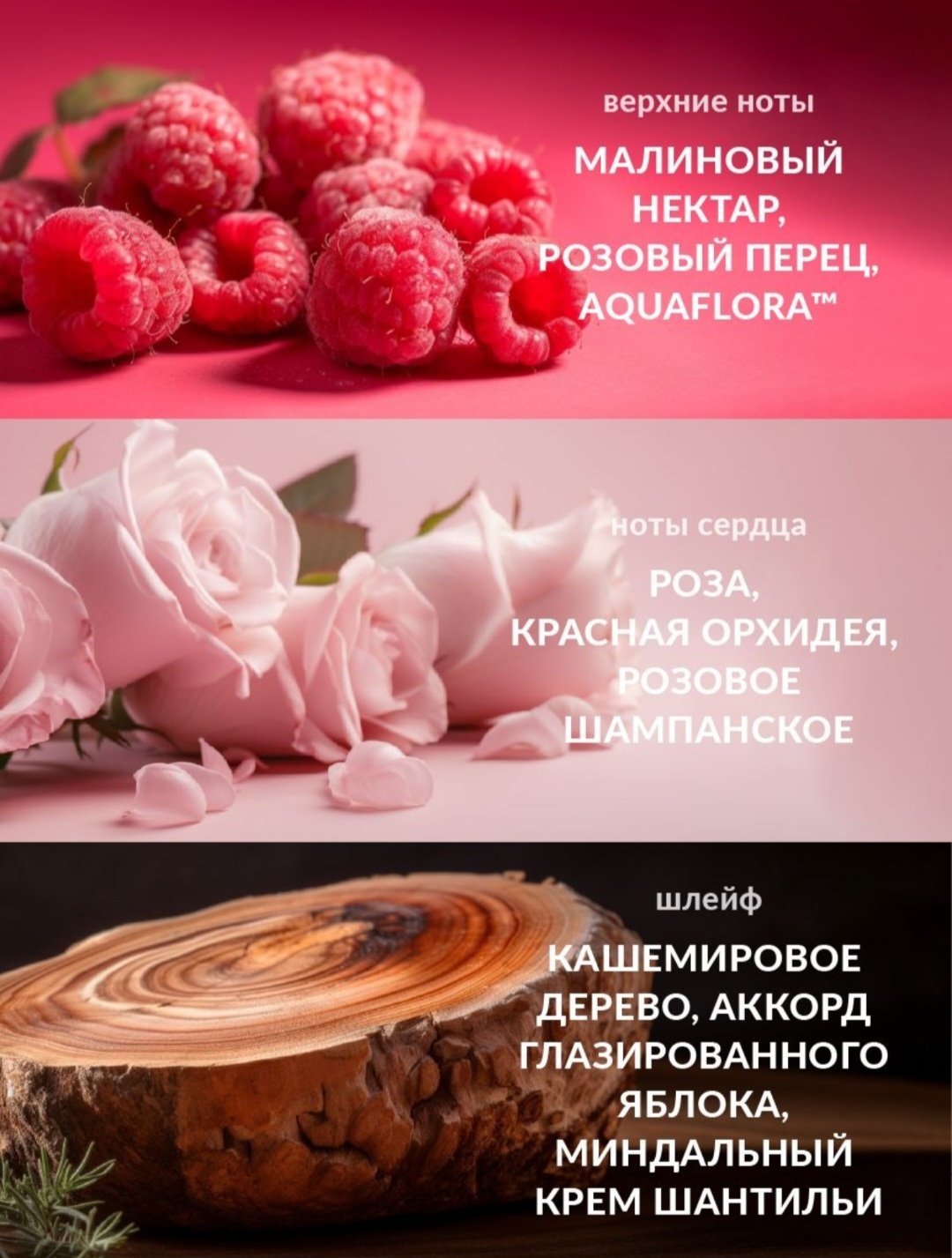 Avon Lov U парфюмерная вода EDP 30 мл, для женщин купить,3295