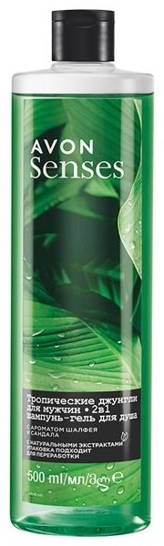 Avon Senses Тропические джунгли гель-шампунь 500 мл купить,1690