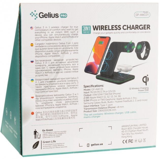 Зарядное устройство Gelius GP-AWC01 черный купить,NaN
