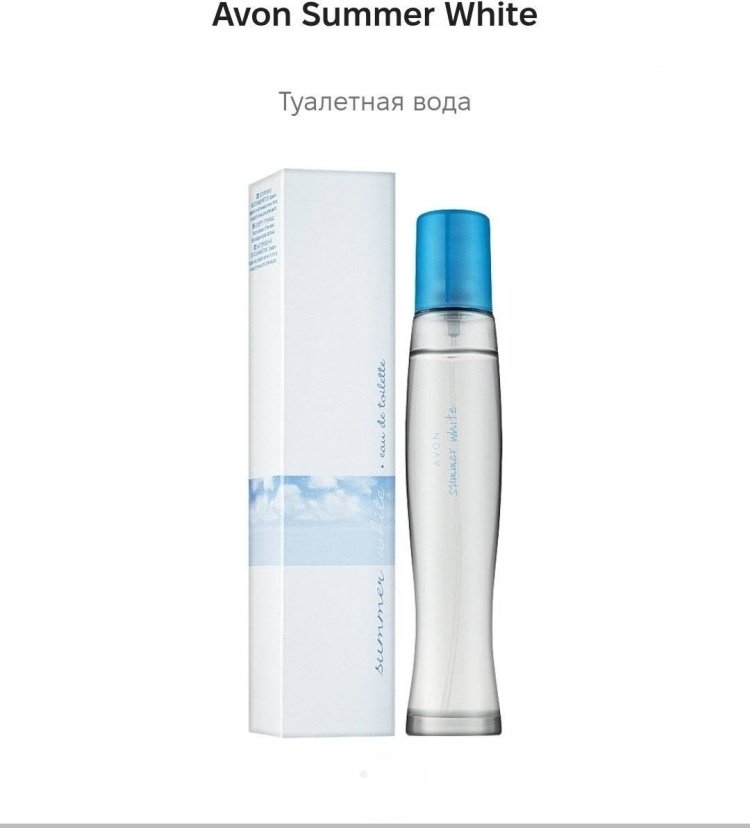 Avon Summer White туалетная вода EDT 50 мл, для женщин купить,2998
